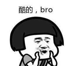 有没有看一眼就能让你迷住的鱼缸?