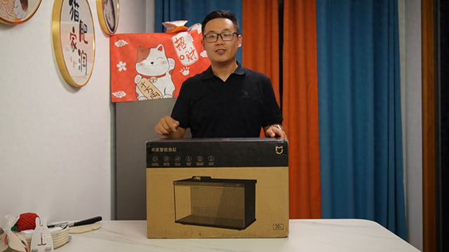 新手快乐缸开箱体验——米家智能鱼缸-1.jpg